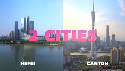 10月15日-24日,來廣交會(huì),帶你看不一樣的合力叉車！
