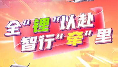 928寵粉福利來襲 | 又雙叒叕送福利啦！